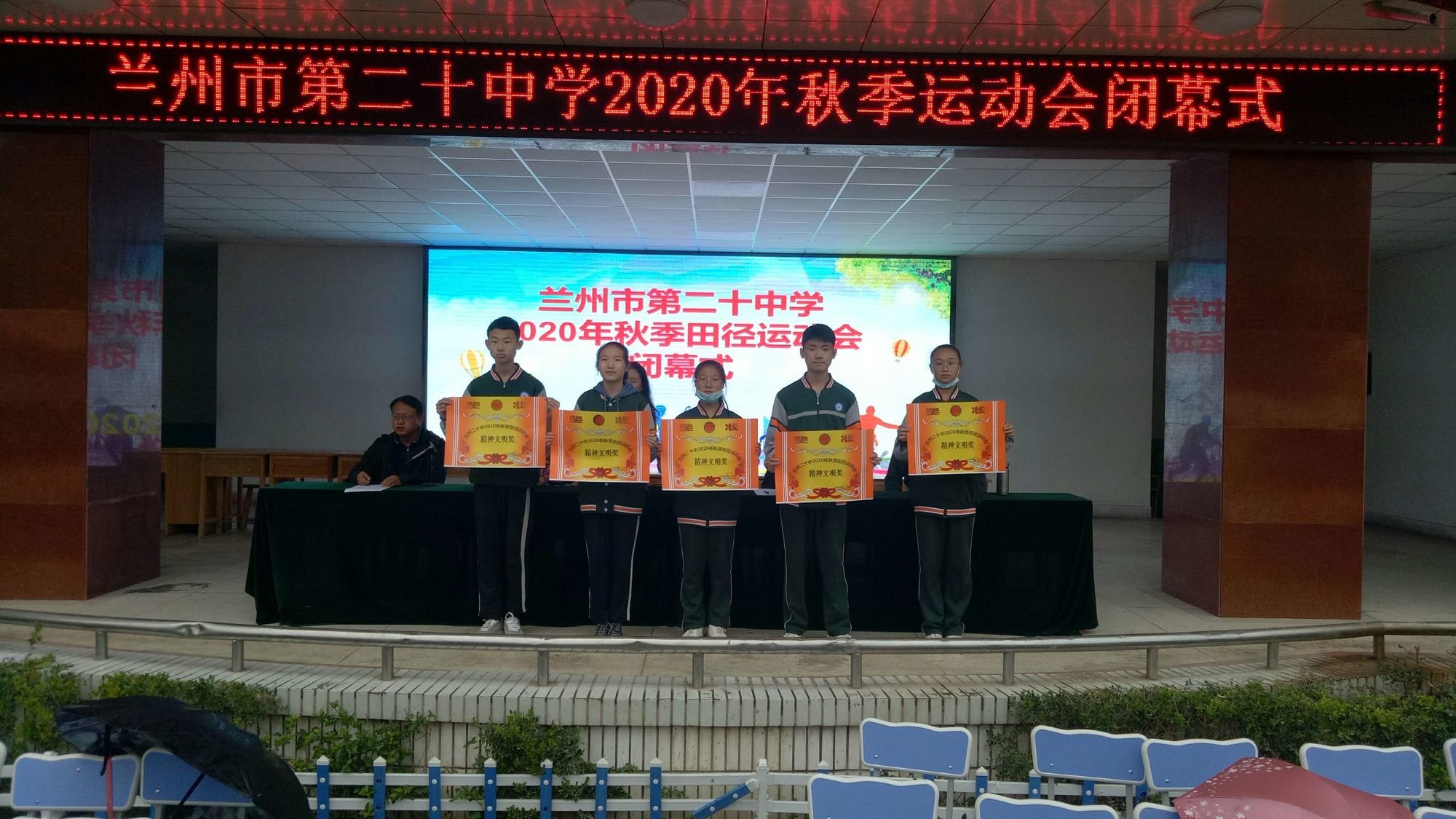 西北师大附中_西北师大附中有多牛_西北师大附中附属中学官网