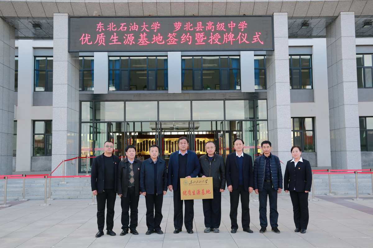 2023年西北大学桃园校区_西北民族大学本校区在哪里_西北民族大学分数线2014年