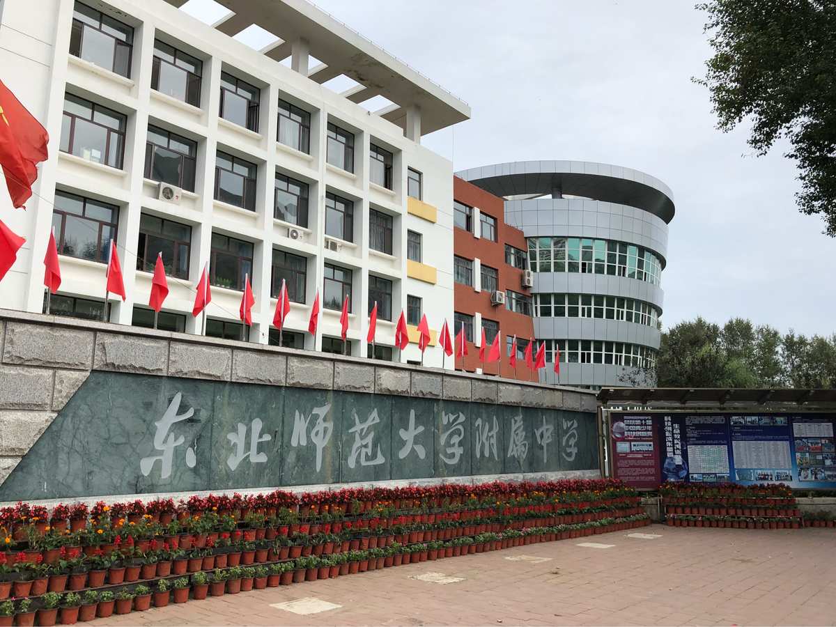 西北民族大学本校区在哪里_2023年西北大学桃园校区_西北民族大学分数线2014年