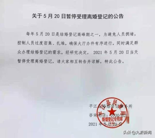 职高考长沙民政职业技术学院_长沙职业民政技术学院官网_长沙民政职业技术学校