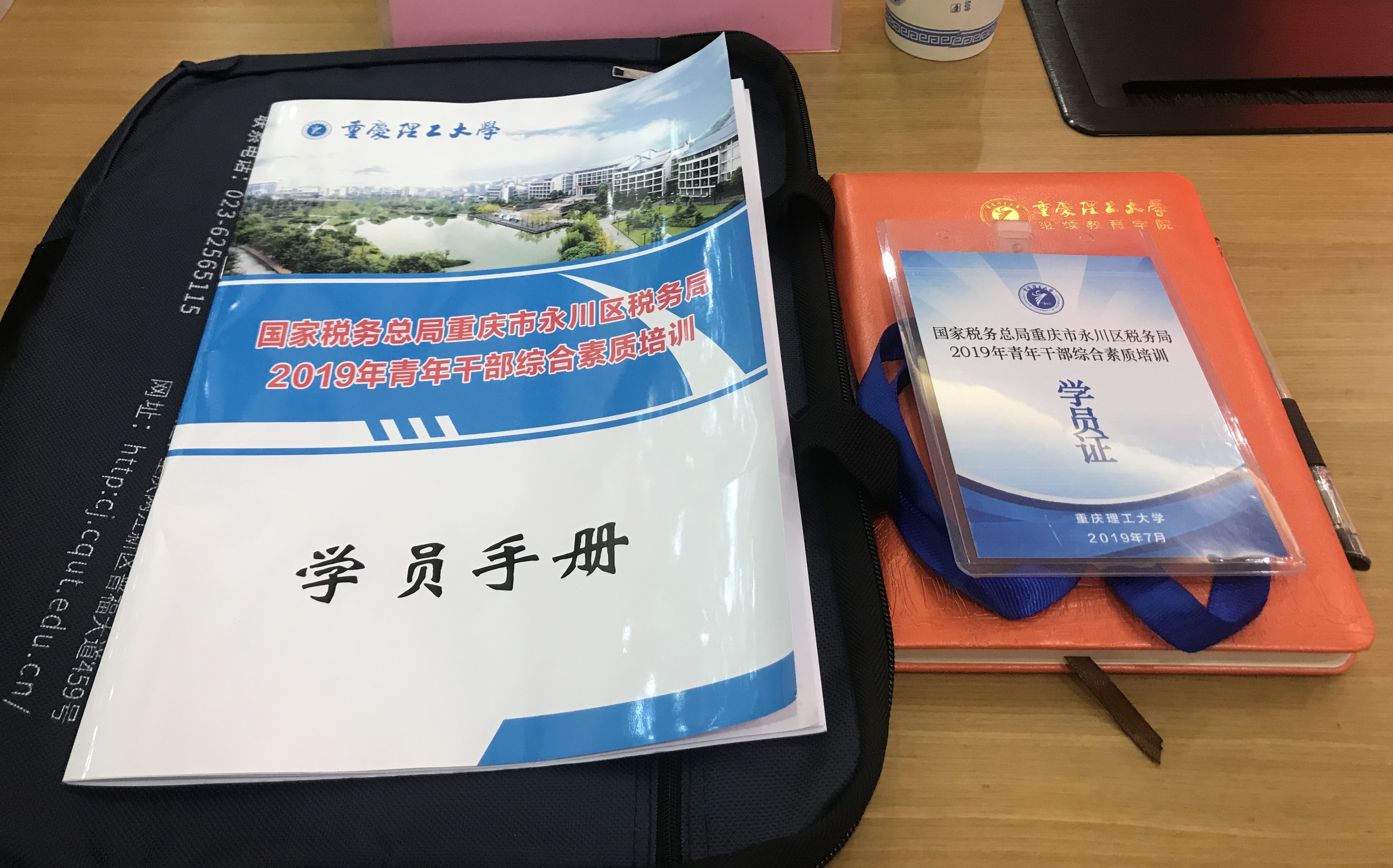 培训师经纪_培训师培训班_经济师培训班