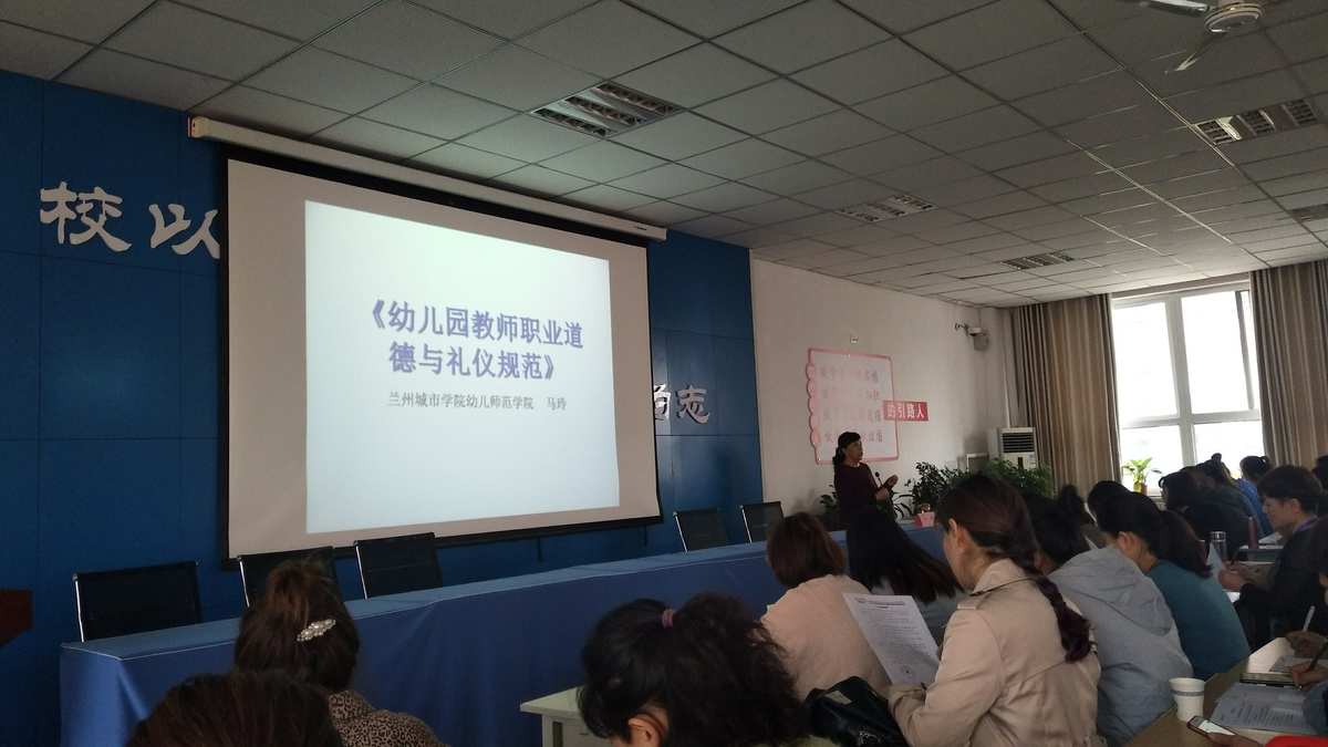 教师师德心得体会_师德体会2021_师德心得体会教师评语
