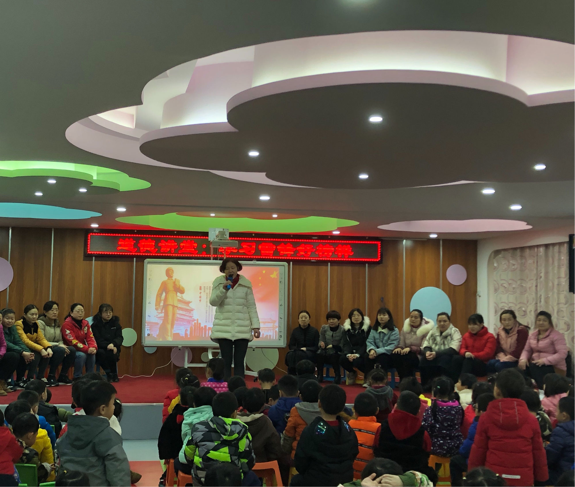 师德体会2021_教师师德心得体会_师德心得体会教师评语