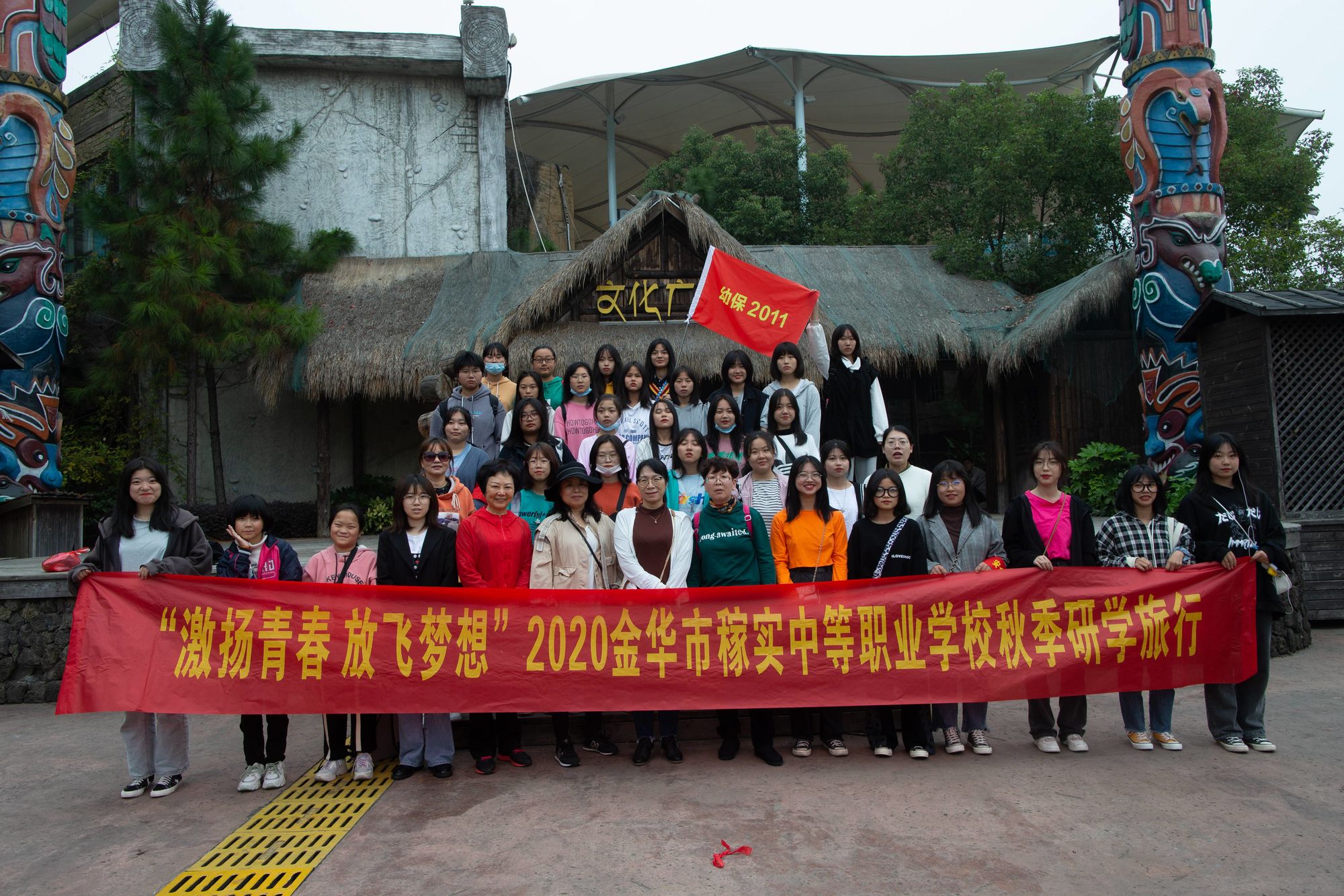 宁波职教中心学校官网_宁波职教教育中心学校官网_宁波官网职教中心学校招聘