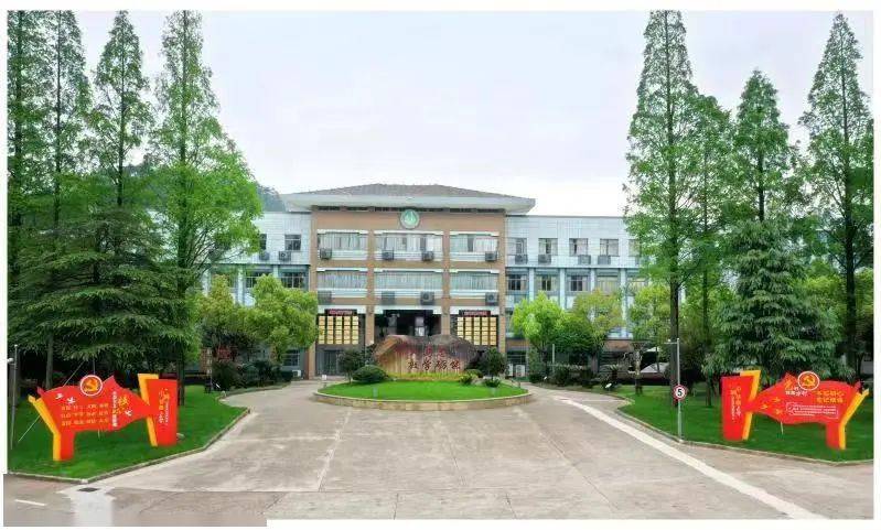 宁波职教中心学校官网_宁波职教教育中心学校官网_宁波官网职教中心学校招聘