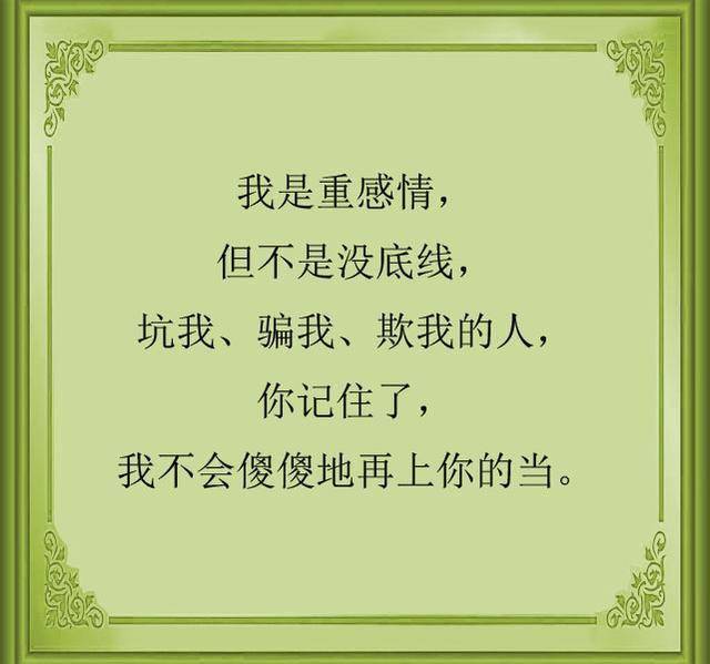 短句心情好的_简短心情好的句子_心情不好短句