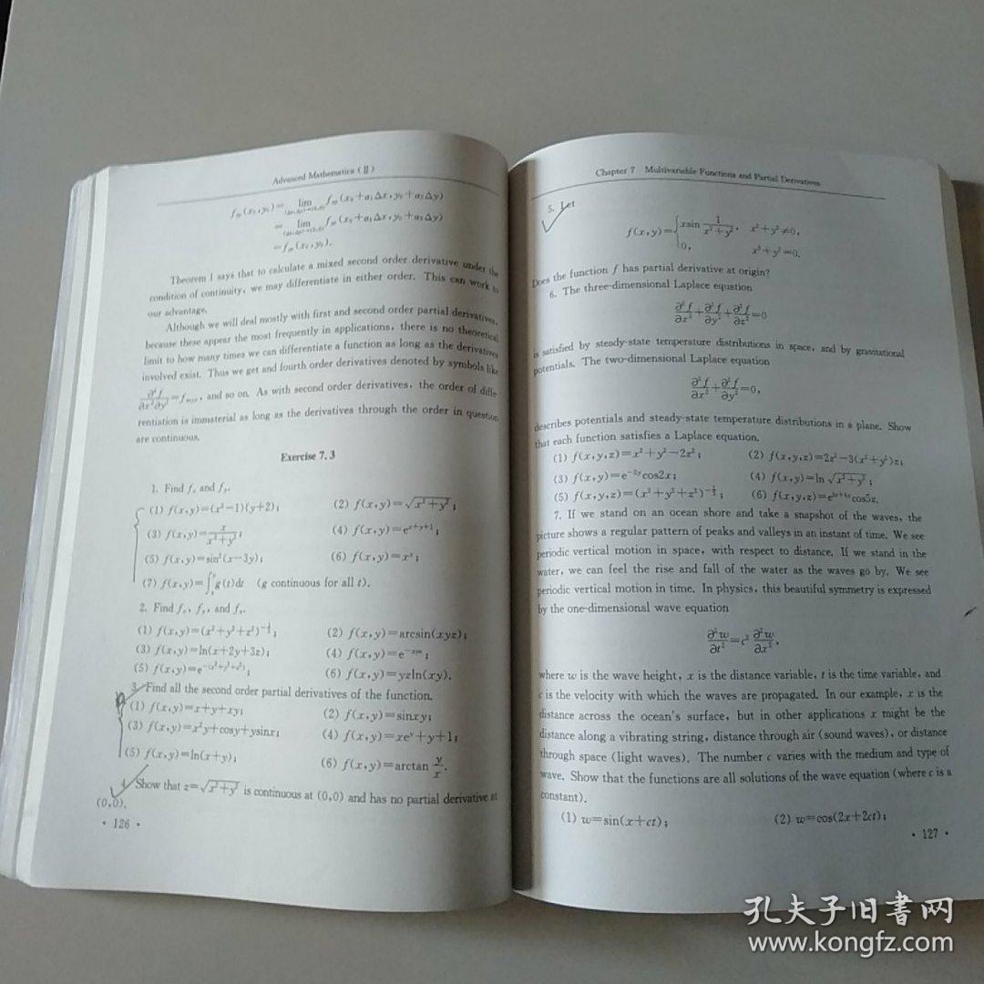 做鬼脸用英文_鬼脸英文怎么写_做鬼脸 英文