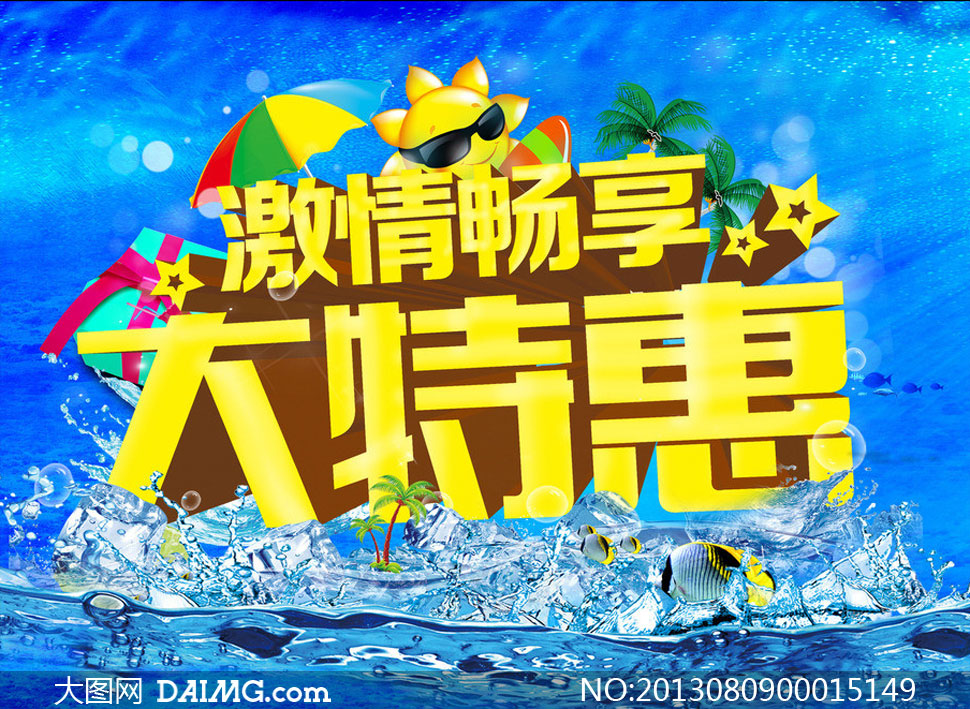 企划部门岗位职责_企划部工作职责_职责部企划工作汇报