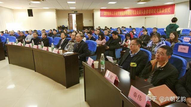 会展策划培训班_2023会展策划师培训_培训策划会展师2023招聘