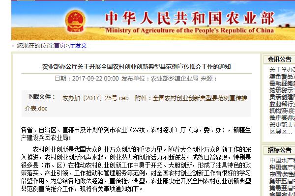 民办南华工商学院论坛_民办南华工商学院清远校区_民办南华工商学院