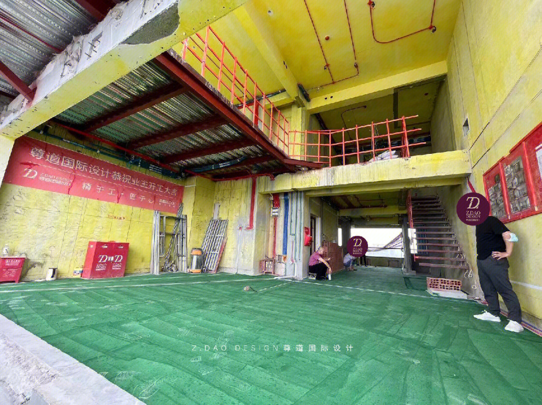 培训员装修施工要求_培训员装修施工流程_装修施工员培训