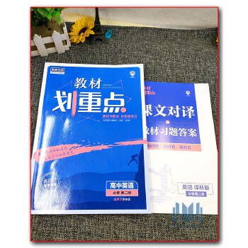 变电安装工考试库题_环球经济评论_经济师题库 环球