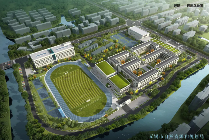 全椒高级第一中学_锡山高级中学_新泽尔宫高级文理中学