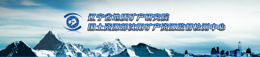 2023湖北国土资源职业学院官网_湖北国土资源职业学院校历_湖北国土资源职业技术学院招生