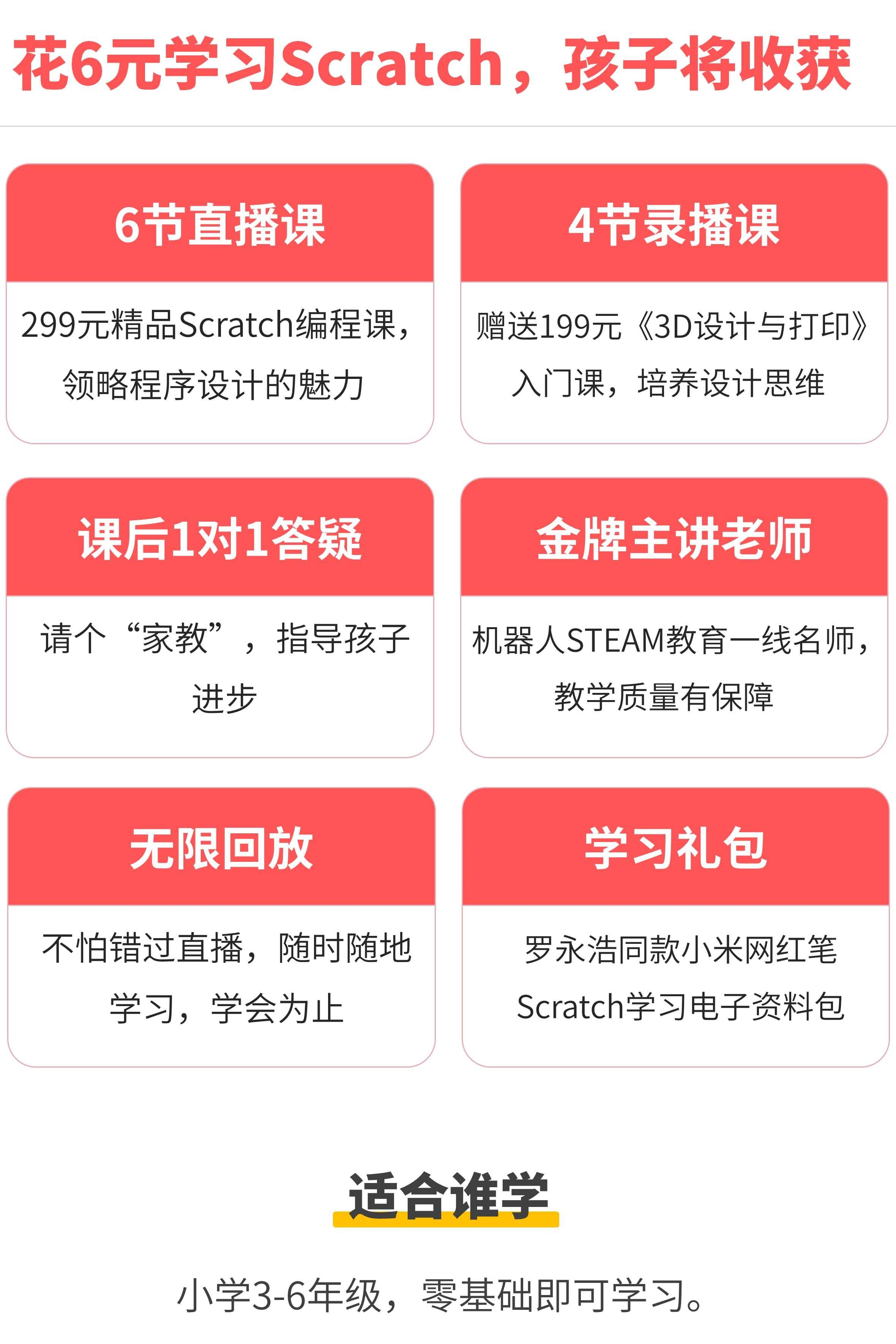 2023北京少儿英语培训_北京少儿英语教师培训_北京市少儿英语培训
