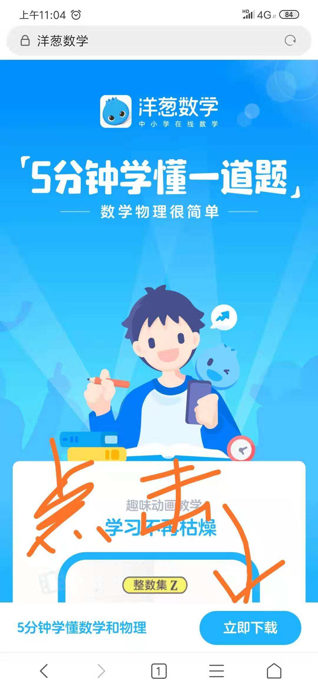 北京市少儿英语培训_2023北京少儿英语培训_北京少儿英语教师培训