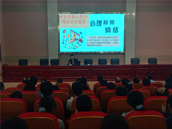 学校让学生签安全责任承诺书_学校安全工作责任体系_巴斯夫责任关怀体系