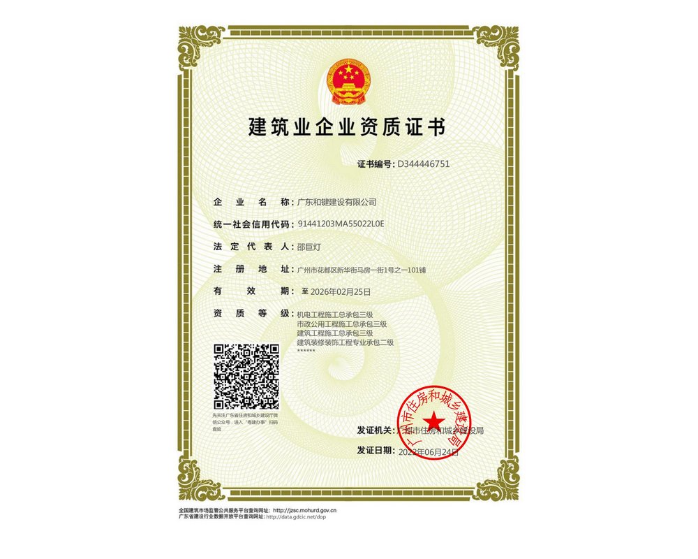 中级工程师证_中级资格工程师_中级工程师考证