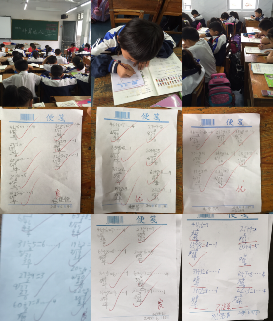 100以内数的认识ppt_10000以内数的认识_亿以内数的认识