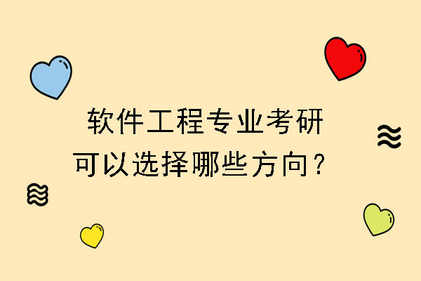 郑州轻工业专升本历年分数线_2023郑州轻工业大学专升本_郑州轻工业专升本2020