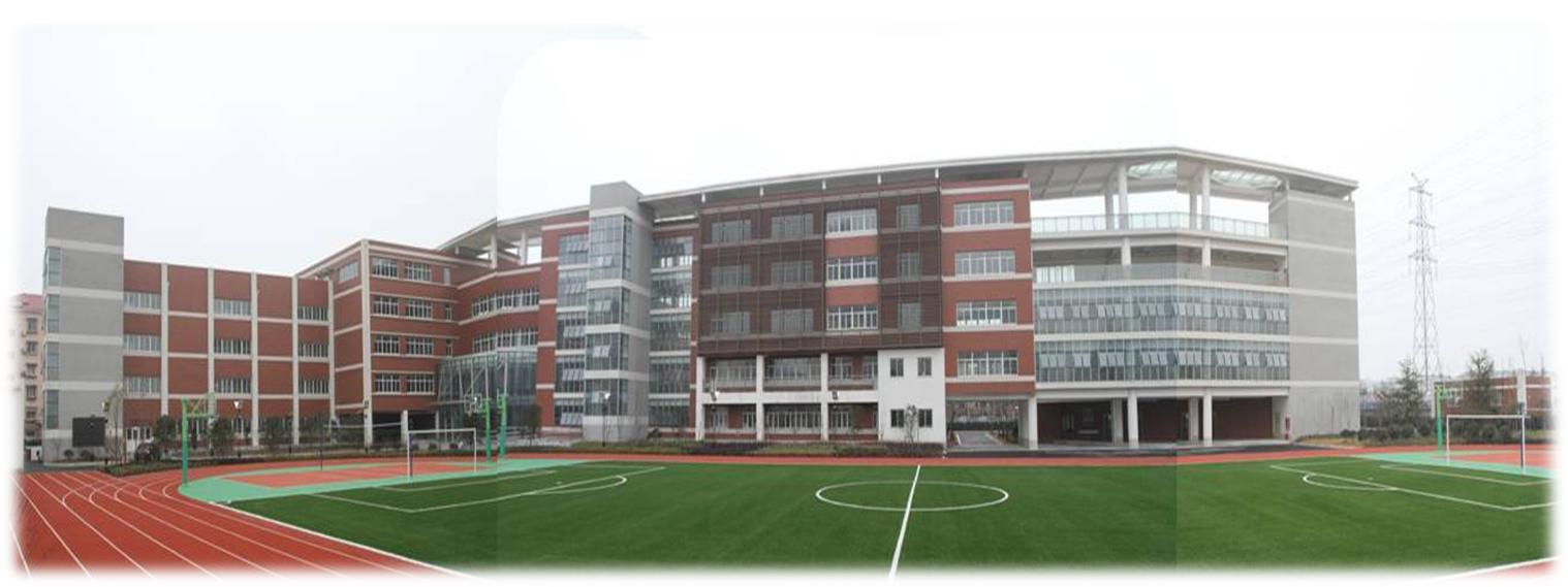 川师附属实验学校_川师附中实验班怎么样_川师附属实验小学