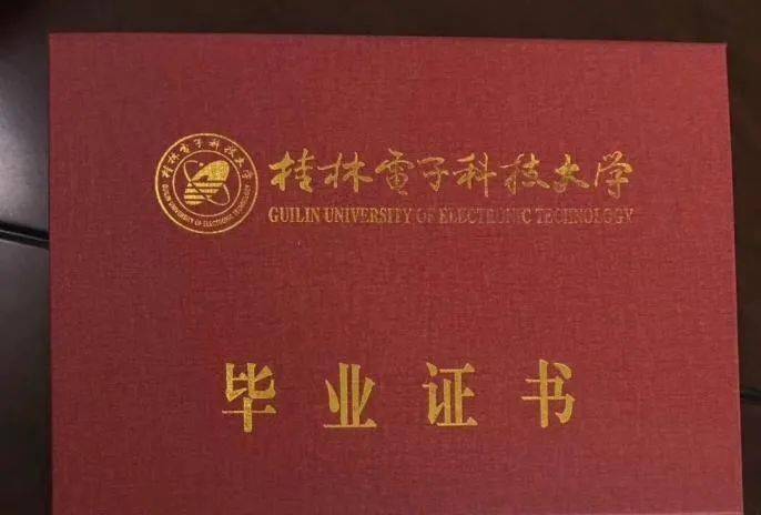 2023初中毕业如何自考大学_初中毕业自考大学需要什么条件_初中毕业自考大学方法