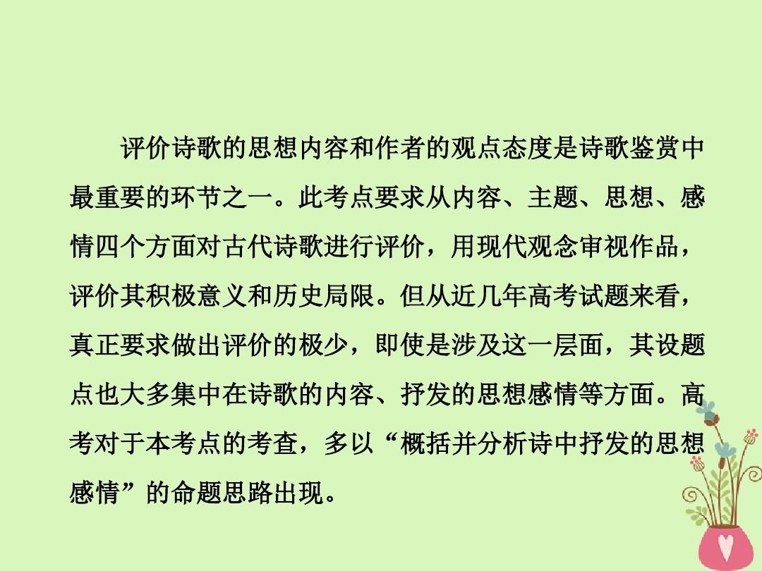 托福阅读评分标准_托福阅读评分标准表40道题_托福评分表阅读