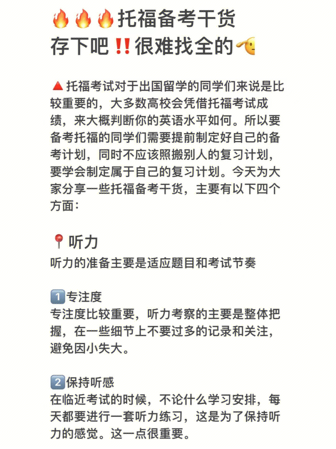 教育部考试中心雅思_雅思考试中心官网电话_雅思考试中心地址