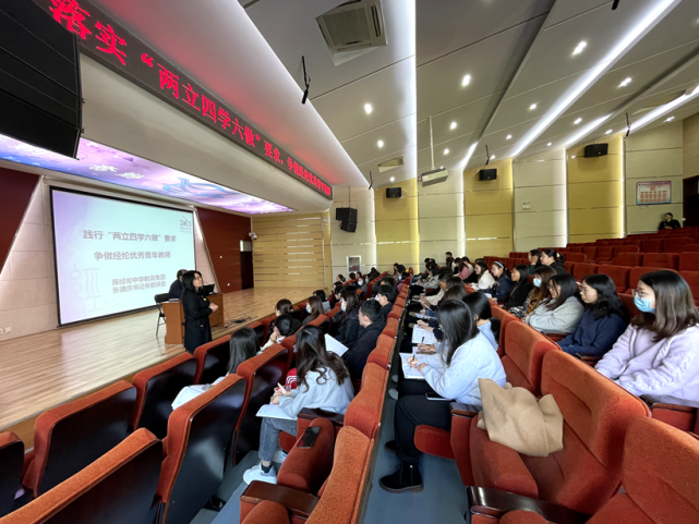 青年教师成长心得体会_心得感悟青年成长教师怎么写_青年教师成长心得感悟
