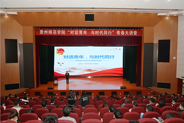 青年教师成长心得体会_心得感悟青年成长教师怎么写_青年教师成长心得感悟