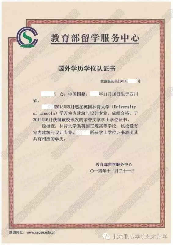 2021年小学教师资格证官网_2023中小学教师资格证官网_中小学教师资格证官网开放时间
