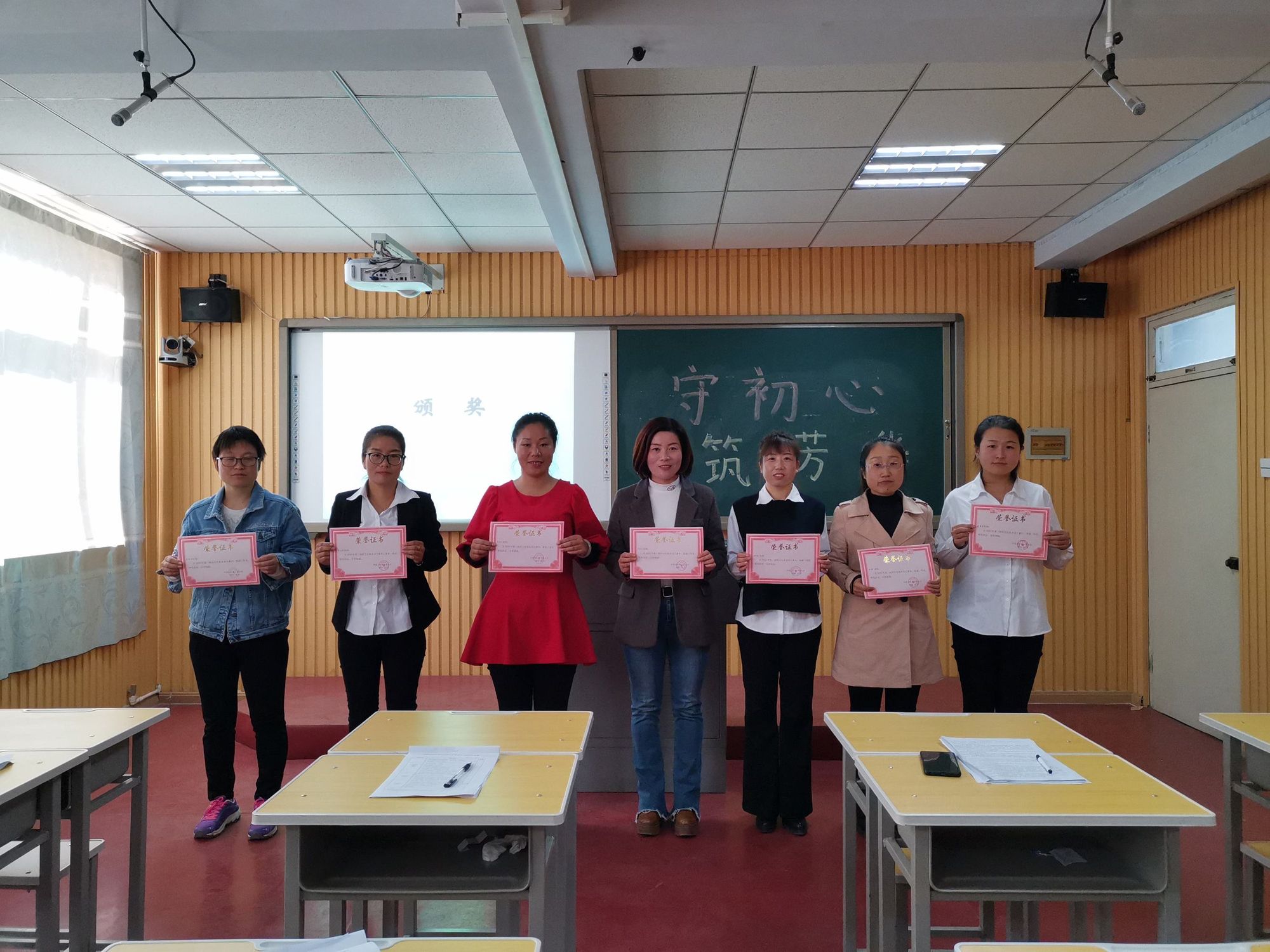 永川区萱花中学校长_永川萱花中学占地面积_永川萱花中学初中怎么样