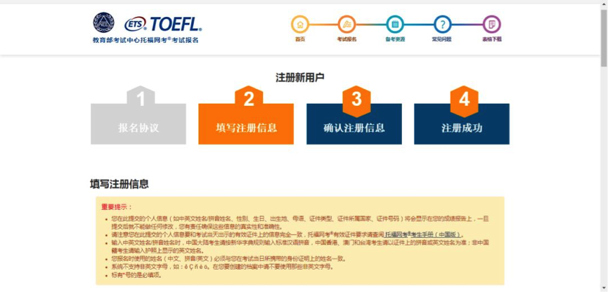 雅思备考书_考雅思的书本资料_雅思考试用书