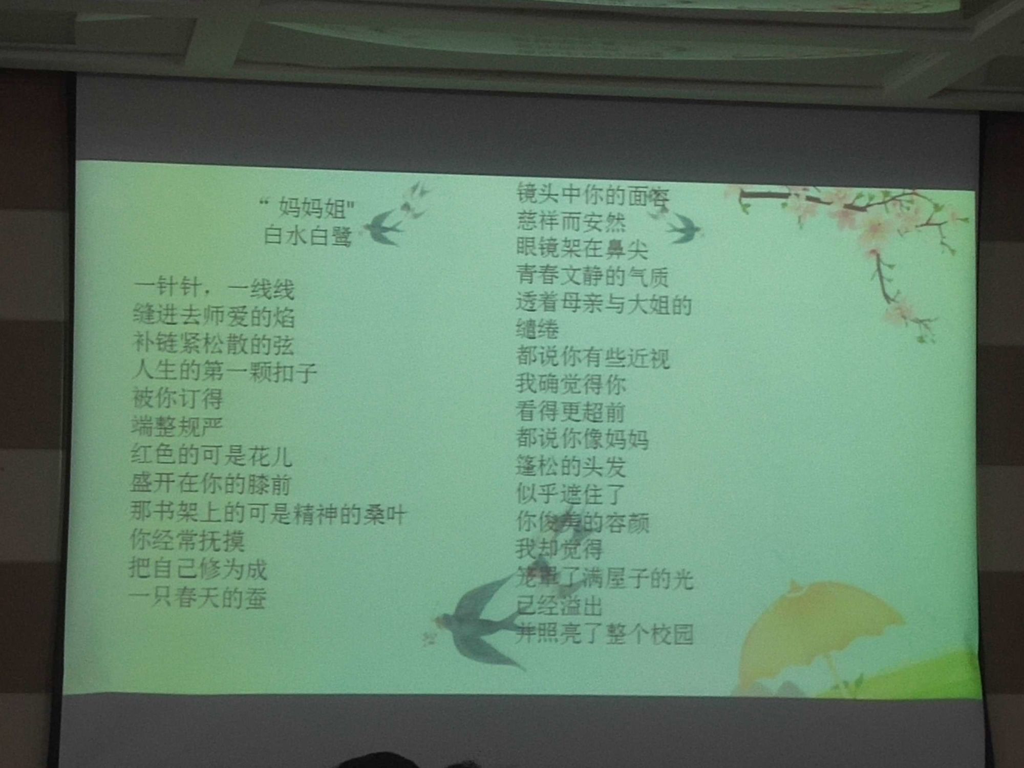 儿童朗诵词_儿童诗歌朗诵大全100首_朗诵作品精选儿童
