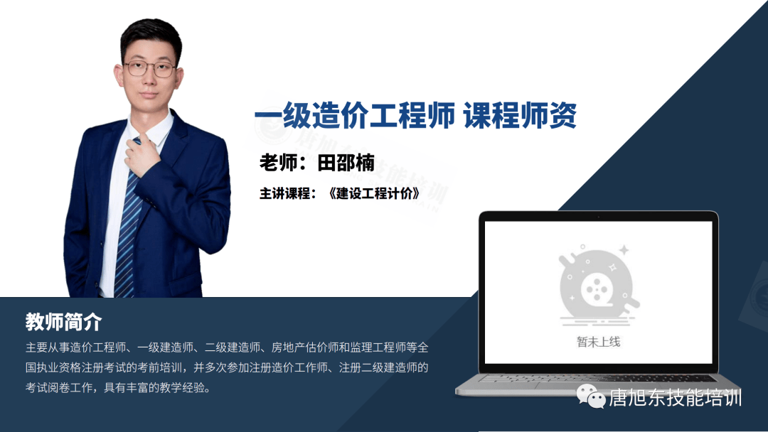 中级会计职称包过拿证_中级会计师包过_中级会计包过班是真的吗