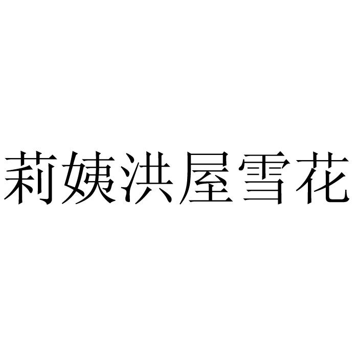 寒假日记300初中20篇_初中寒假日记400字_寒假日记作文400字大全初中