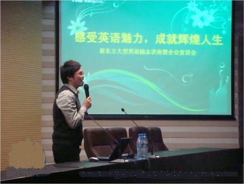 长沙新东方高中英语培训_2023长沙新东方英语培训_长沙新东方培训机构学四级