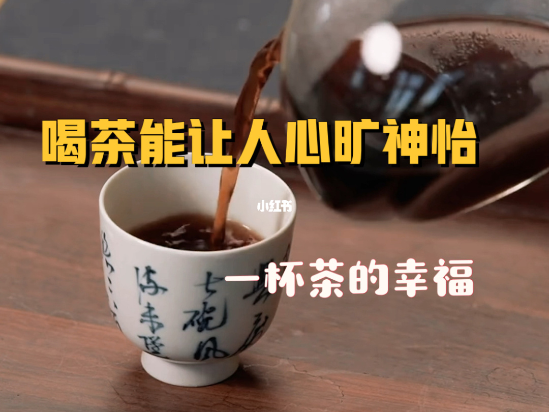 幸福的味道 作文_幸福味道作文800字记叙文_幸福味道作文400字作文