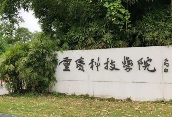 湘潭大学是985211学校吗_湘潭大学是985还是21_湘潭大学是985还是211