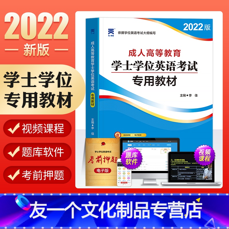 自考本科科目一览表_自考科目一怎么报名_科一自考什么意思