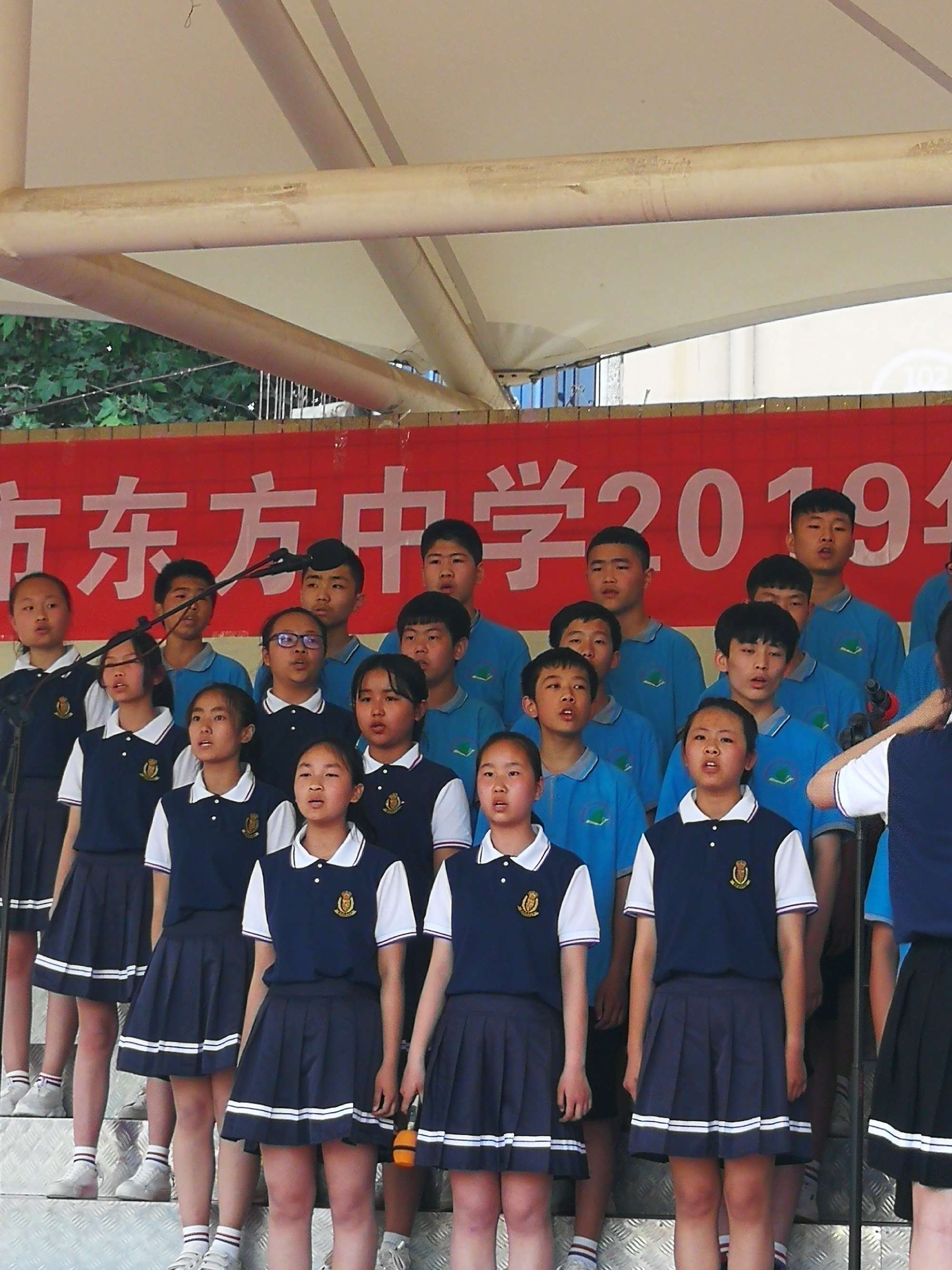 洛阳东方高级中学录取分数线_洛阳东方初中_洛阳市东方高级中学