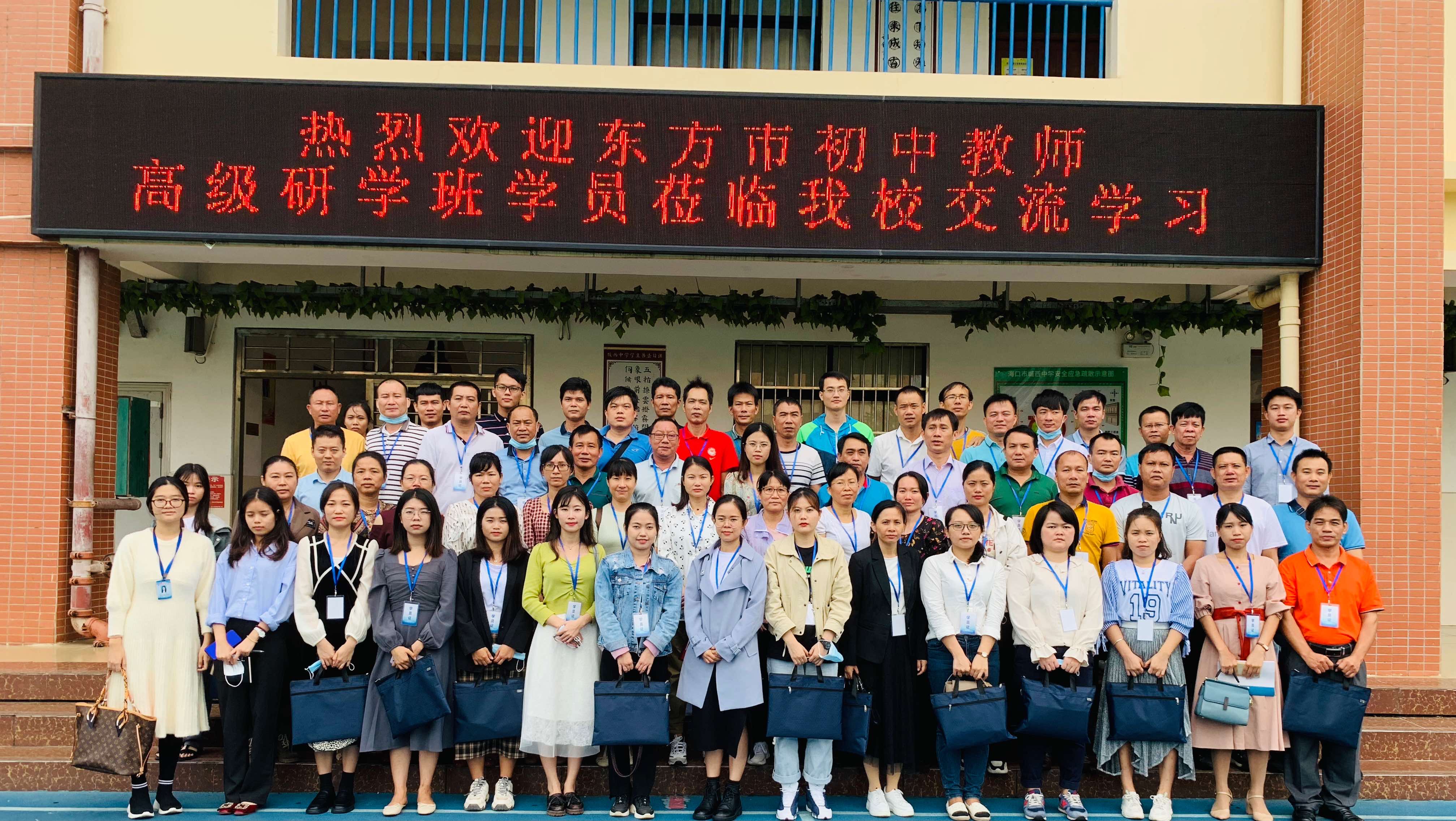 洛阳东方初中_洛阳东方高级中学录取分数线_洛阳市东方高级中学
