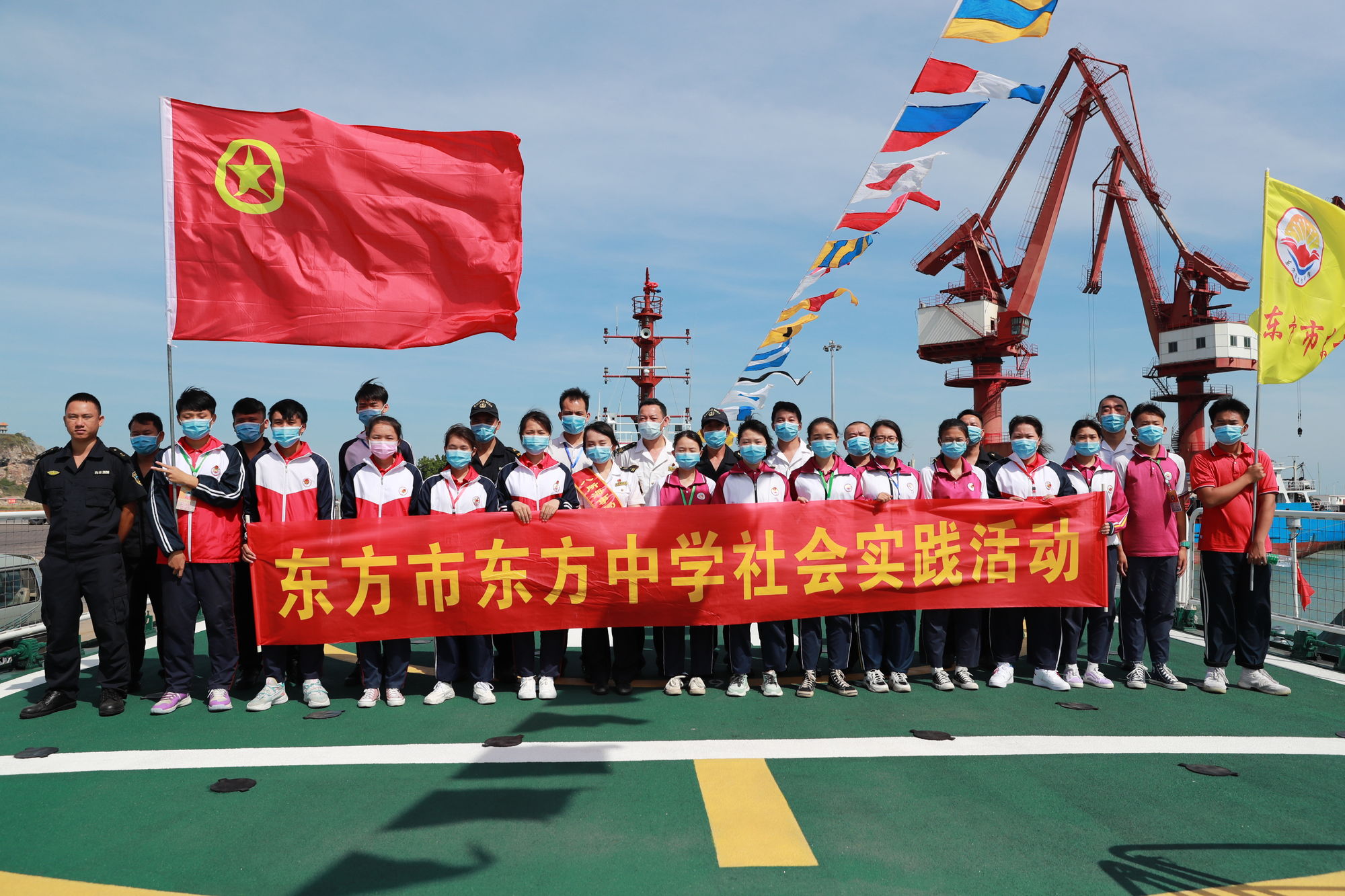 洛阳东方高级中学录取分数线_洛阳东方初中_洛阳市东方高级中学