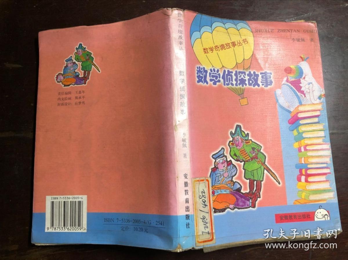 2023新概念英语官方网站_概念英语app_概念英语是什么