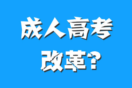 2024年一建今年考试时间_2021年一建何时报名_21年一建报名时间与考试时间