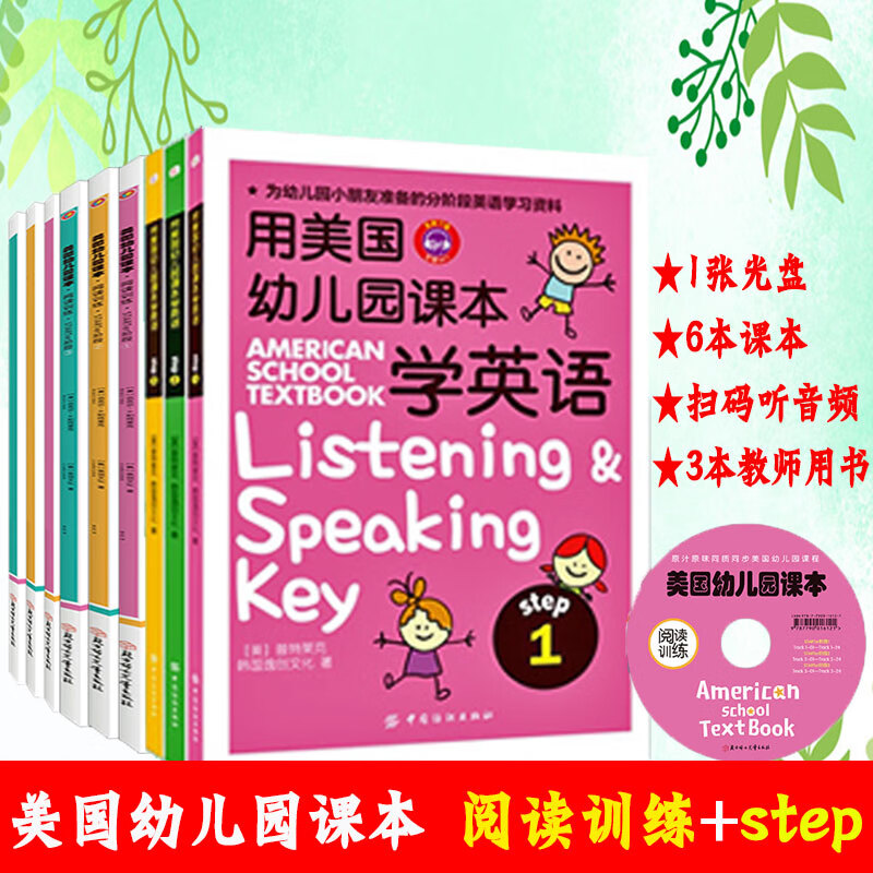 英语培训哪个比较好_培训英语好比较好的机构_培训英语比较好的