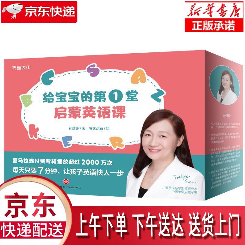 培训英语比较好的_英语培训哪个比较好_培训英语好比较好的机构