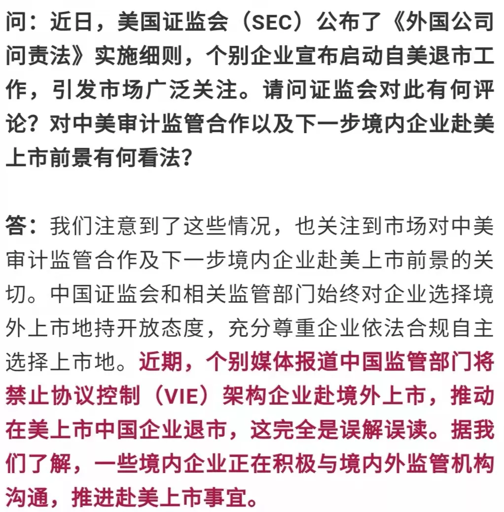 英语正式退出高考_英语退出高考_高考英语退出高考