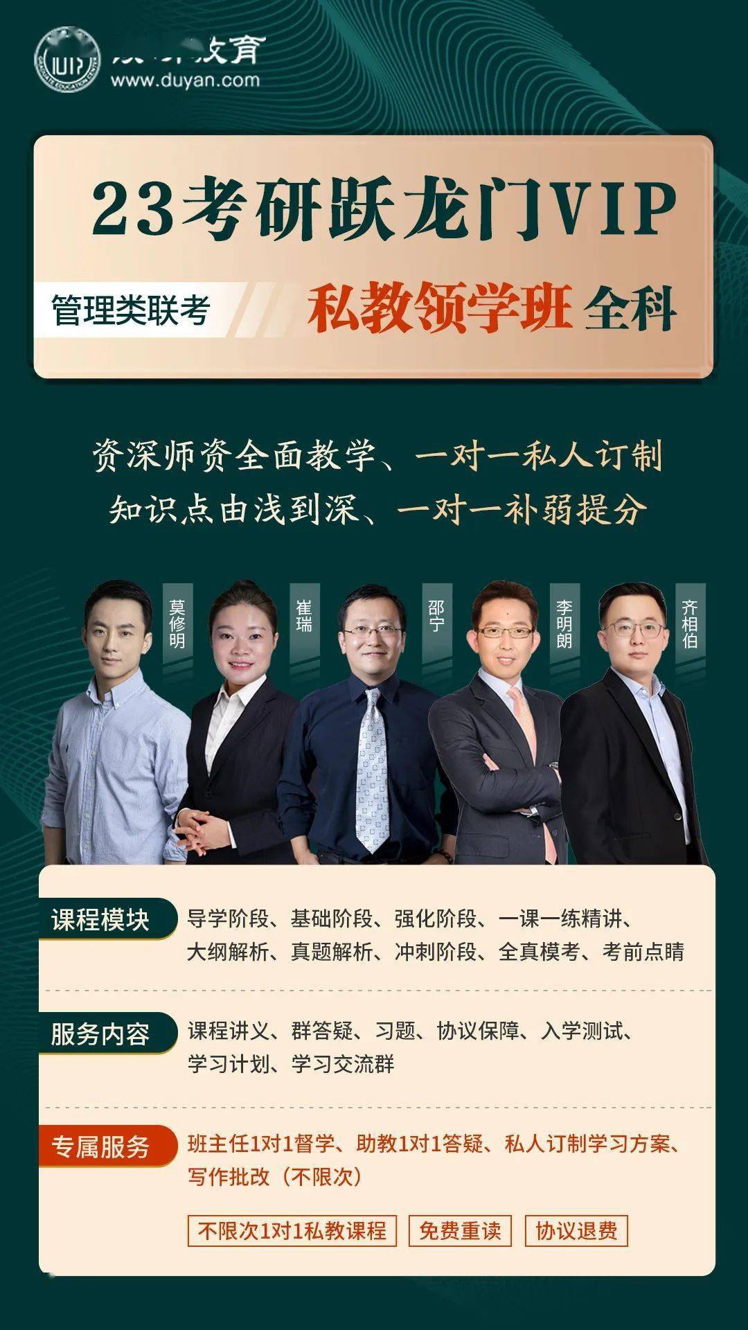 中级会计实务学习方法_中级实务哪个老师好_中级实务教材电子版
