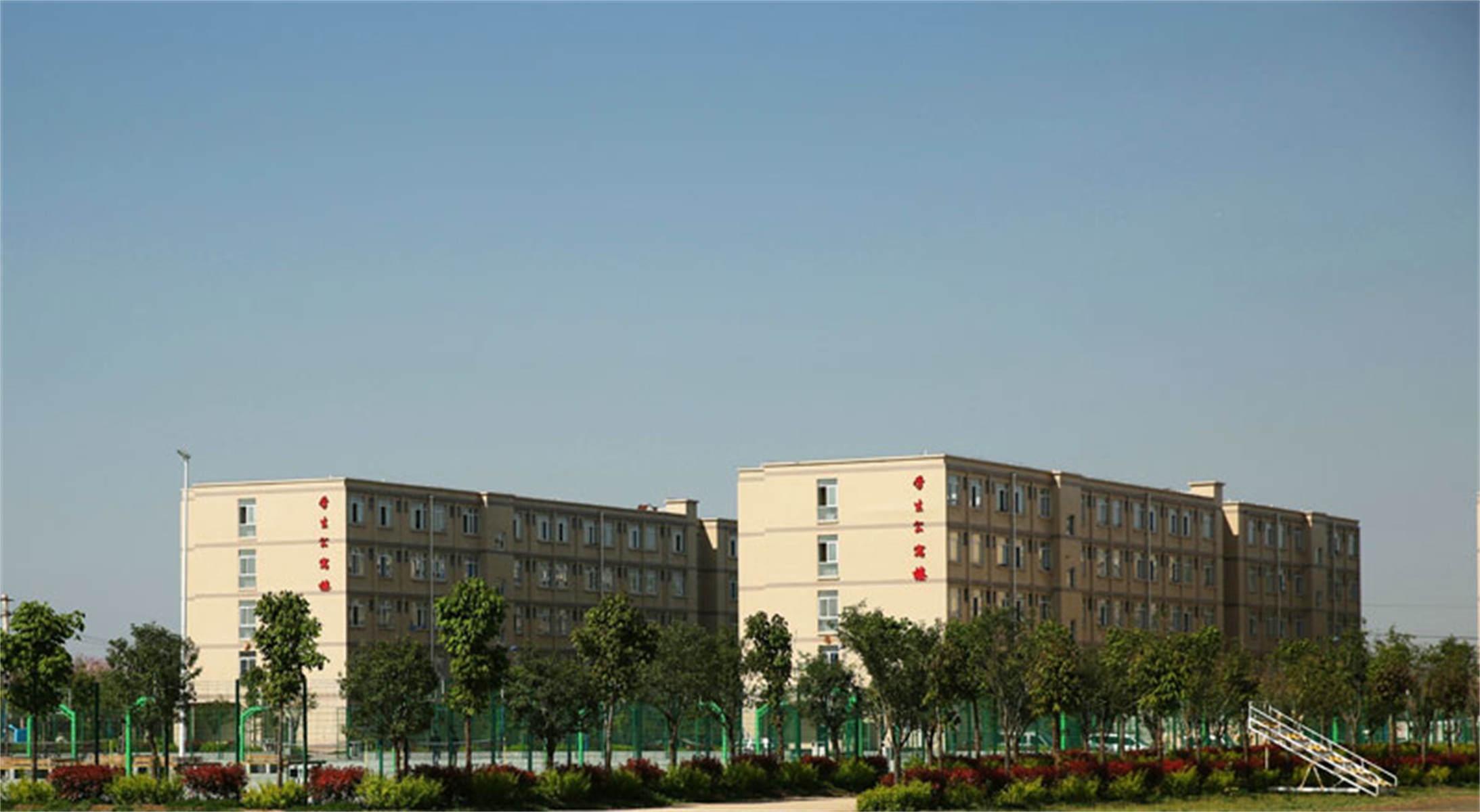 渭南铁路职业技术学校贴吧_渭南铁路职业学院是大专吗_渭南铁路职业技术学院